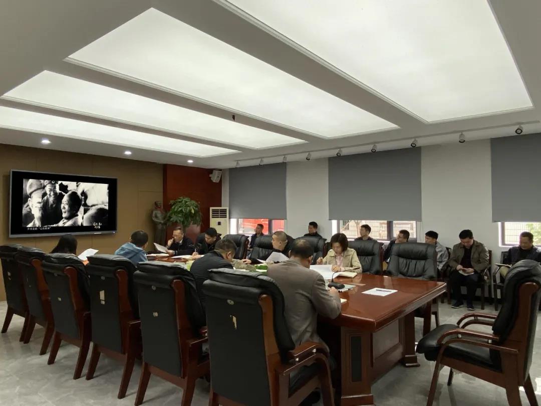 黨日活動 | 學習黨代會精神，打造現代化標桿！